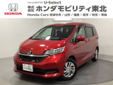 東北六県をカバーする『ホンダモビリティ東北』の全在庫のご商談も、ご希望に合わせて可能です。お気軽にお問い合わせ下さい。なお、他店にて展示の中古車は店舗間に応じて別途陸送費がかかります。ご了承ください。