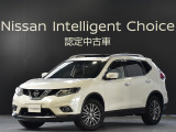 ご覧頂きありがとう御座います。エクストレイル20X 3列 4WD 入荷しました、お車の状態、お見積りなど、お気軽にお問合わせ下さい。お待ちしております。