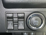 プッシュスタートでワンタッチ始動!