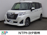 NTPトヨタ信州の物件詳細ページをご覧頂き誠にありがとうございます。お気軽にお問い合わせ下さい。