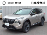 当店のおクルマをご覧いただき、誠にありがとうございます♪NISSANクオリティショップ認定【日産神奈川・Carスクエア上大岡店】です!