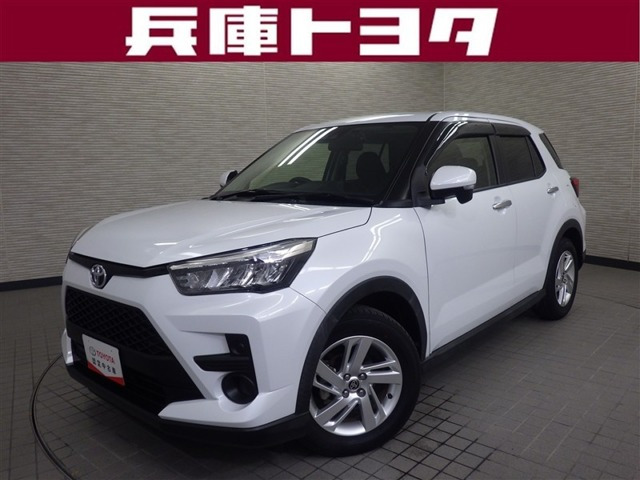 ライズ 1.0 G