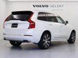 XC90 リチャージ PHEV T8 AWD インスクリプション 4WD 