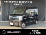 ご覧頂きまして誠にありがとうございます。当店は日産中古車クオリティーショップ認定店です。お客様のクルマ選びをお手伝いさせていただきます。