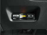 ◆ETC2.0装着◆進化したドライブ体験。料金収受システムだけだったETCが生まれ変わって、高速道路を賢く使うETC2.0に進化しました。多彩な情報サービスが便利で快適なドライブ体験を提供します。