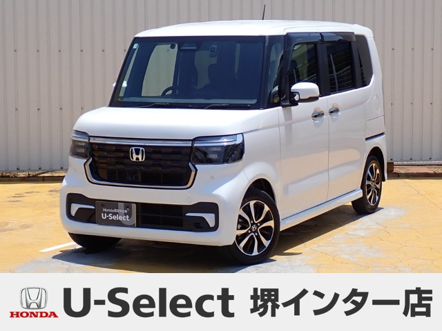 N-BOXカスタム コーディネートスタイル モノトーン 