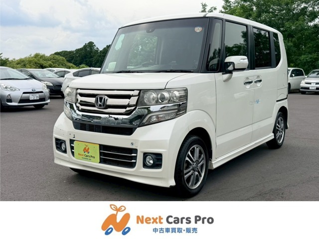 ホンダ N-BOX G Lパッケージ 純正ナビ TV バックカメラ ETC の中古車
