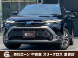 ローンが通らない生活からローンが通る生活へ導くことが可能です!★全国対応★保証人不要★頭金不要★最大120回払いまで対応☆信用情報回復☆可決率90%以上☆相談だけでもOK☆全車種OK☆在庫車以外も購入OK