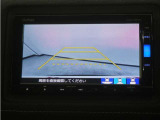 バックカメラ搭載です!車庫入れが苦手な人はもちろん、車両感覚に自信がある人にもお勧めです!見えない箇所が見えるようになるので、低い障害物や隠れてしまっている子供の存在等にも気付く事が出来ます。