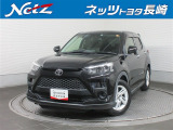 トヨタ ライズ