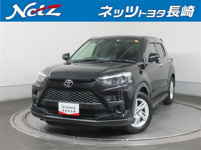 ライズ 1.0 G