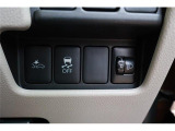 万一の時の事故の回避、被害軽減をサポートする、衝突軽減ブレーキサポート付いてます。
