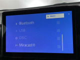 ブルートゥースに接続することにより、スマホに入ったお気に入りの音楽を車内で楽しむことができます♪あると本当に便利な機能になっています!
