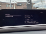 地図データの更新ご希望のお客様は販売店スタッフにご相談ください。