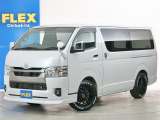 トヨタ ハイエースバン