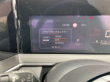 ドライブセレクトモニタ-