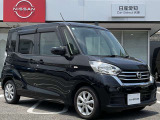 日産愛知の中古車は走行距離無制限の保証付きなので、安心してお乗り頂けます!(保証期間は車両によって異なります。詳細は当店スタッフまでお気軽にお尋ねください。)