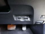 ETC車載器付きです。高速道路の料金所もスムーズに通過できます。