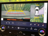 【パノラミックビューモニター】専用のカメラにより、上から見下ろしたような視点で360度クルマの周囲を確認することができます☆死角部分も確認しやすく、狭い場所での切り返しや駐車もスムーズに行えます。