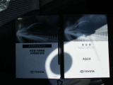 取扱説明書、メンテナンスノート有り。