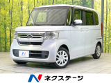 電動スライドドア 純正SDナビ バックカメラ 衝突被害軽減システム 禁煙