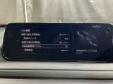 車線逸脱警報システムは、走行中にカメラで車線を検知して、自車が車線から逸脱する可能性があると判断した場合に、警報によりドライバーに通知します。