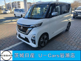日産 デイズ