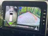 【アラウンドビューモニター】専用のカメラにより、上から見下ろしたような視点で360度クルマの周囲を確認することができます☆死角部分も確認しやすく、狭い場所での切り返しや駐車もスムーズに行えます。