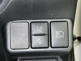 オートマチックハイビームとは、先行車や対向車のライトを認識し、ハイビームとロービームを自動で切り替える機能です。夜道の視界を確保します。詳細は販売店スタッフまでおたずねください。
