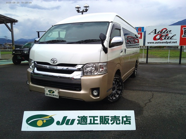 ハイエース 2.7 グランドキャビン 4WD 