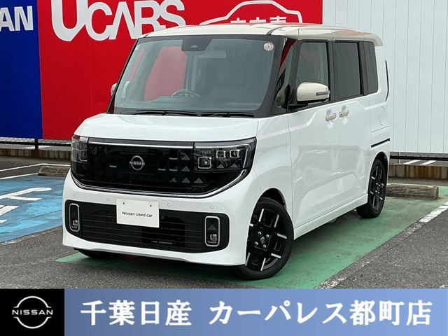 ルークス ハイウェイスター Gターボ 