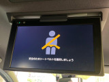 【純正12型後席モニター】家族や友人とお出かけする機会が多い方に大人気の後席モニターを装備!見やすい位置に画面がありテレビやDVDの視聴も快適!友達もお子様も、後席にしか乗らなくなるかも??