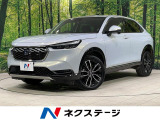4WD SDナビ 全周囲カメラ 寒冷地仕様 ホンダセンシング 禁煙車