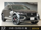 新車時1040 万円(車両本体価格917万円、メーカーオプション123万円)のお車です!今は新車で注文することができないF-PACE!距離が少ない希少な在庫です。