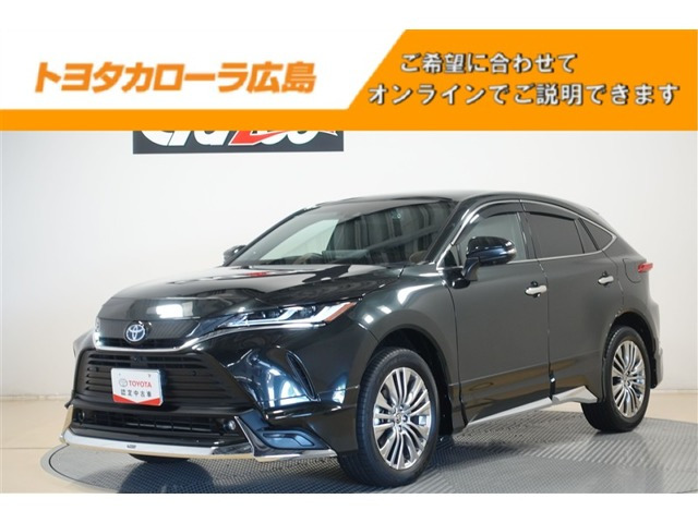 ハリアー 2.5 ハイブリッド Z