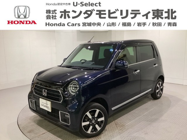 N-ONE プレミアム 4WD