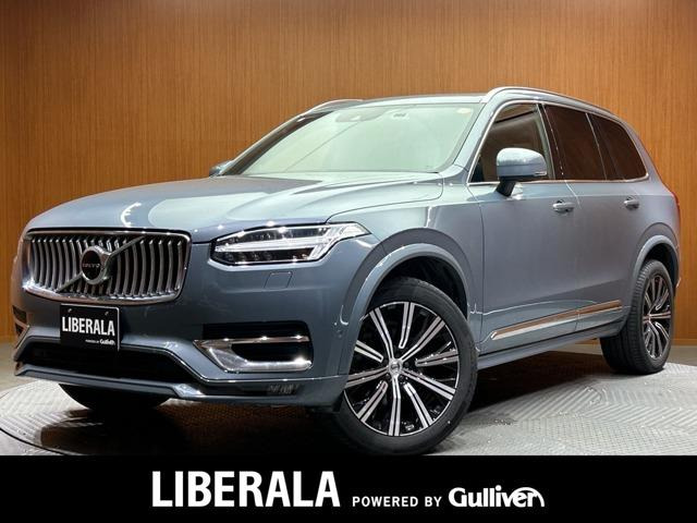 XC90 B6 AWD インスクリプション 4WD 4WD 本革シート