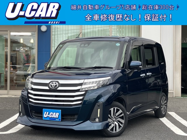 ルーミー 1.0 カスタム G 純正ナビ・両側電動スライドドア・衝突軽減