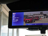 インテリジェントルームミラーです。クリアな後方視界で安全運転をサポートします。