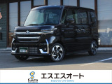 エスエスオート軽自動車館のお車をご覧いただき、誠にありがとうございます!お車の状態や装備、ご購入に関することなど、ご不明点がございましたら、お気軽にお問い合わせください!