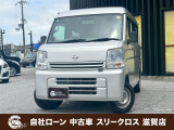 ローンが通らない生活からローンが通る生活へ導くことが可能です!★全国対応★保証人不要★頭金不要★最大120回払いまで対応☆信用情報回復☆可決率90%以上☆相談だけでもOK☆全車種OK☆在庫車以外も購入OK