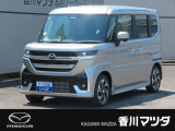 マツダの軽自動車「フレアワゴン」が入荷しました。両側スライドドアになっています。年式は高年式車になっています。