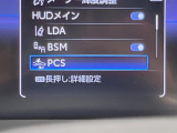 【トヨタセーフティセンス】走行中に前方の車両等を認識し、衝突しそうな時は警報とブレーキで衝突回避と被害軽減をアシスト。より安全にドライブをお楽しみいただけます。