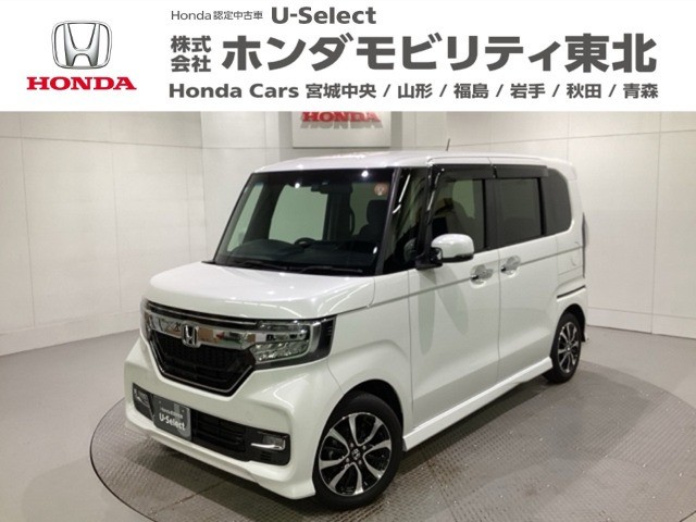 N-BOXカスタム G L ホンダセンシング 