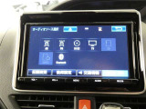 【オーディオ選択画面】AM/FMの切替や、交通情報もこちらの画面から選択できます。