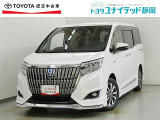 静岡県内にお住まいでご来店可能な方への販売に限らせていただいております。