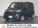 新車拠点での下取り車で本来他メーカー車はそのまま業販出品ですが出品前に一時的に商品化しております。出品前にご縁ございましたらよろしくお願い致します。