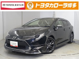 トヨタ カローラツーリング