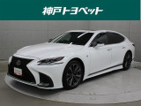近隣府県への販売に限らせていただきます。