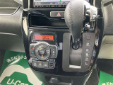 他に気になる箇所の写真やお見積りに関しては下記連絡先までお気軽にお問い合わせください!